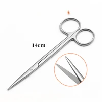 14cm stainless steel blunt scissors plastic and beauty tools nasal peel round head scissors nasal surgery blunt scissors