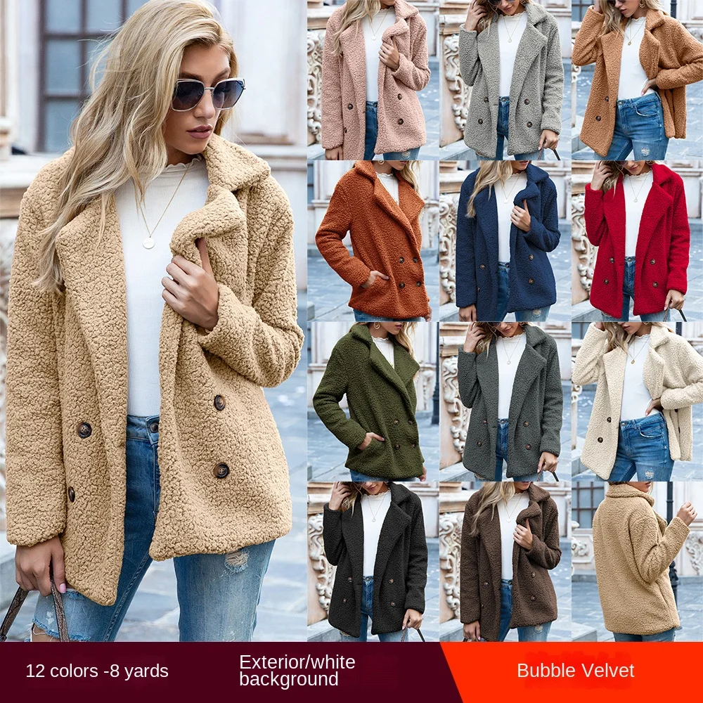 Autumn and Winter European and American Button Lapel Loose Fleece Shirt Cardigan Cashmere Wool Coat Women's Spot Goods