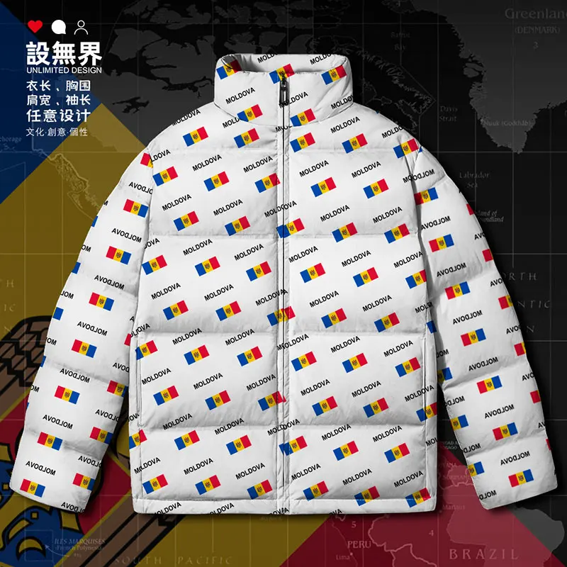Куртка на белом утином пуху с флагом молдовской страны