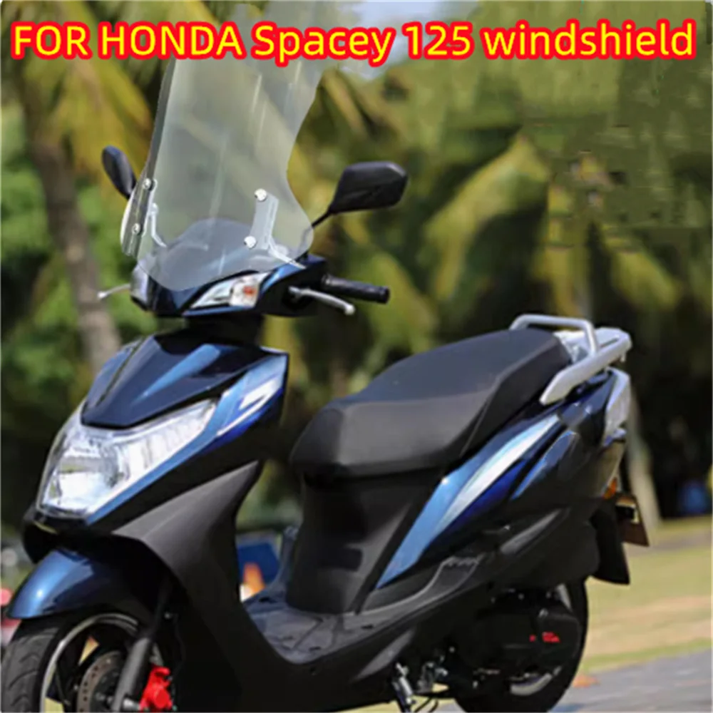 Для HONDA Yusha 125 переднее лобовое стекло Spacey обновленные и расширенные аксессуары
