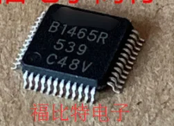 1PCS/lot  CXB1465R B1465R QFP Chipset  100% new imported original