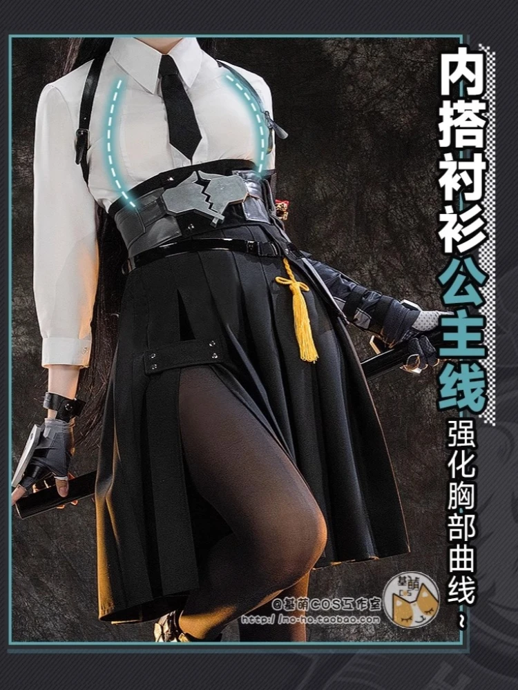 Zenless Zone Zero Hoshimi Miyabi Косплей Костюм Женская модная униформа Одежда для ролевых игр
