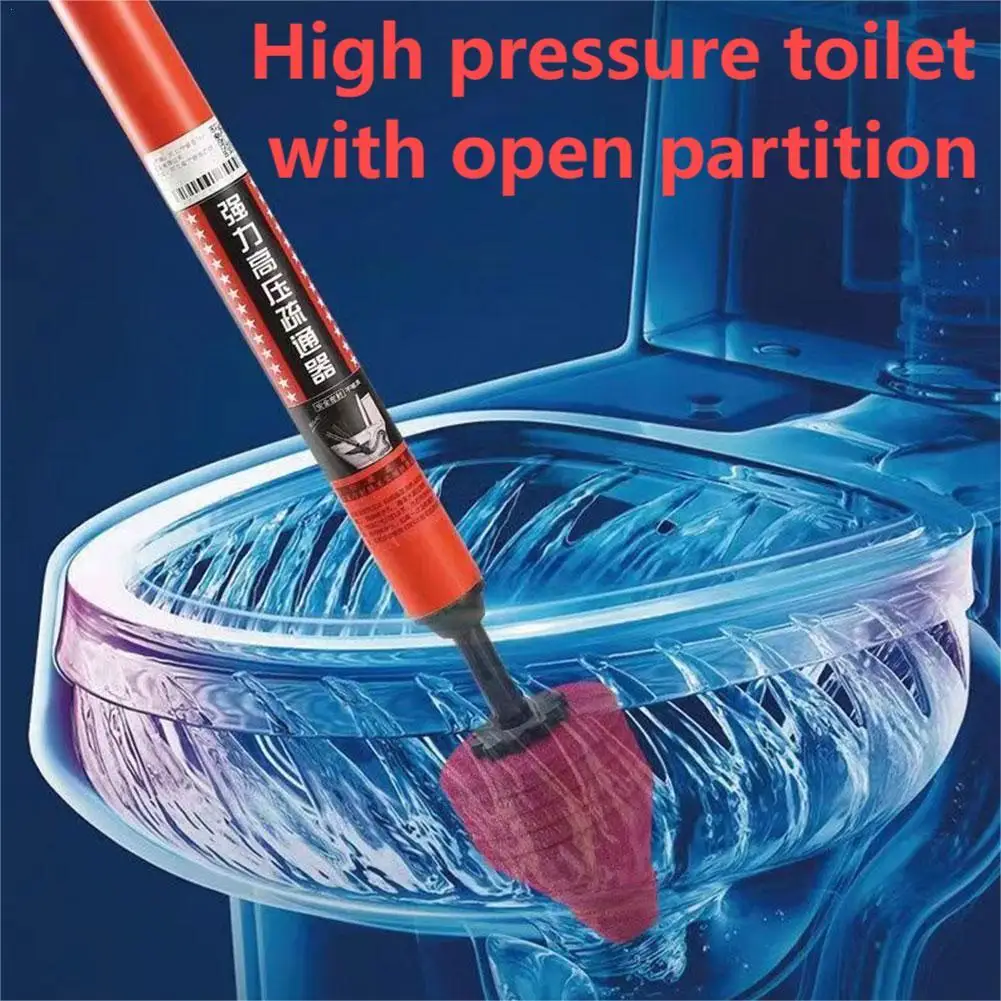 Всасывающая силиконовая труба для унитаза под высоким давлением пневматический