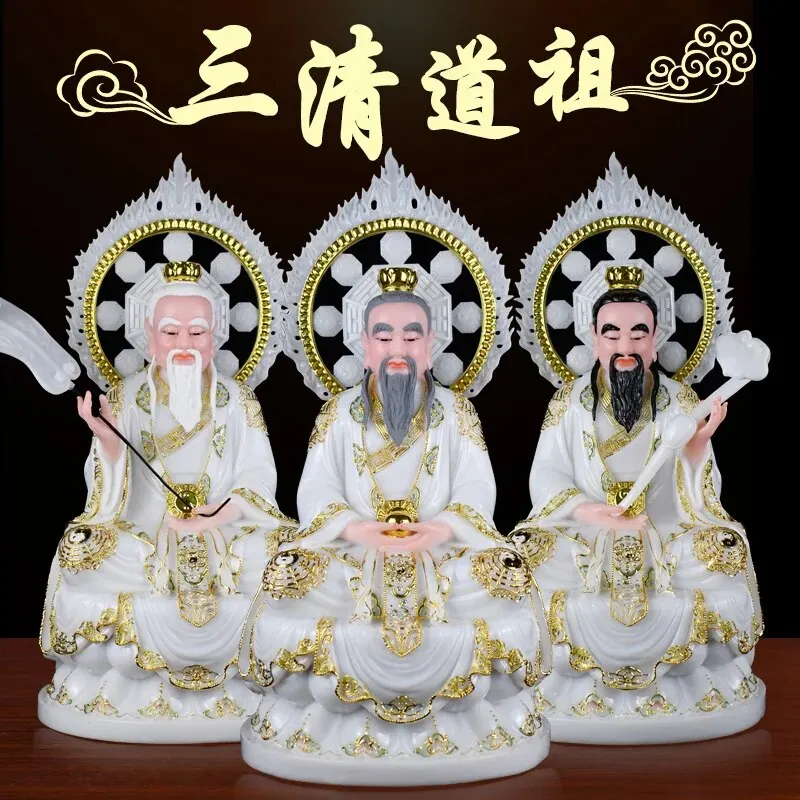 

Taoism SU SHI Юго-Восточная Азия дом Охрана семьи магазин компания процветание удачи ZU SHIYE Бог Золотой нефрит фэн-шуй Статуя