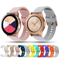 20mm 22mm silicone strap for samsung galaxy watch 4actice 2huawei watch gt rose gold buckle bracelet wristband for amazfit bip