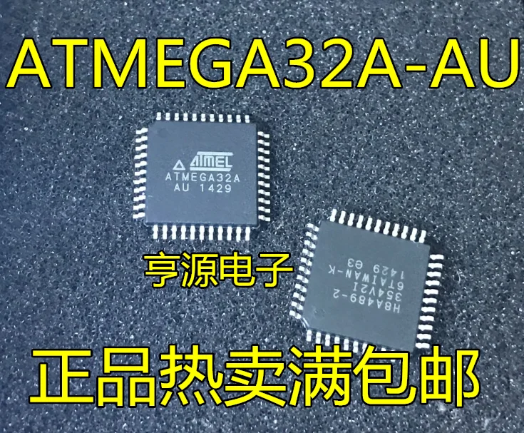 

10pcs/lot ATMEGA32A-AU ATMEGA32L-8AU QFP44 ATMEGA32L-8MU QFN44 100% New