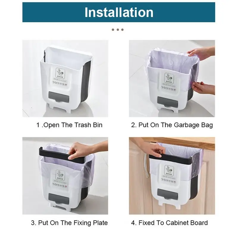 Кухонная складная корзина для мусора бытовая настенная подвесная большая