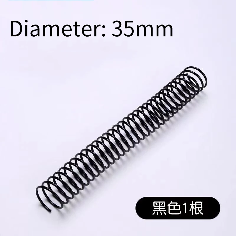 

Пластиковые кольца-спирали 35 мм