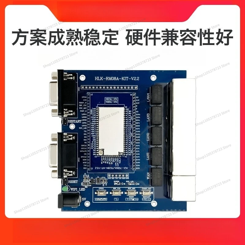 Фото Плата для разработки маршрутизации MT7688, оценочная плата маршрутизатора IoT, вторичная разработка на Linux №3