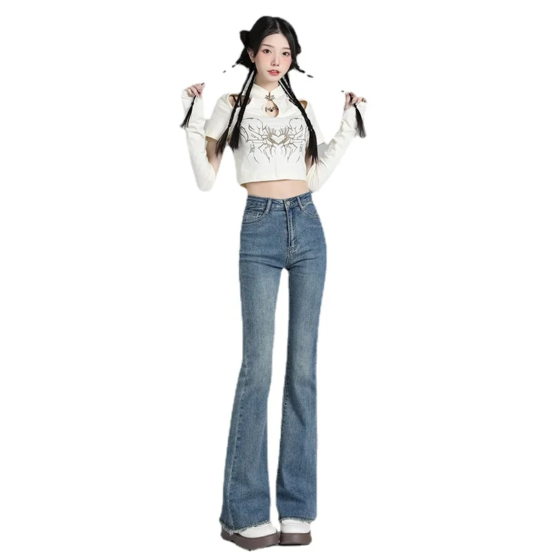 

Vintage Blue High Waist Micro Flare Jeans Women's Spring 2023 New Raw Edge Slim Horseshoe Flare Pants
