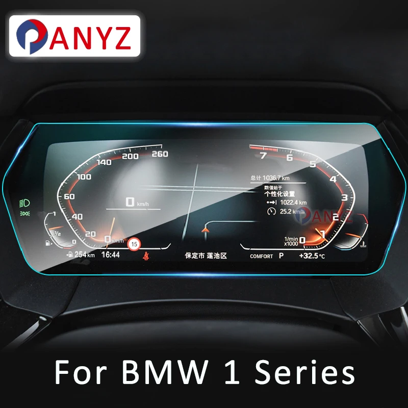 Для BMW F40 F44 серии 1 2 2019-2022 защита от приборной панели автомобильные аксессуары