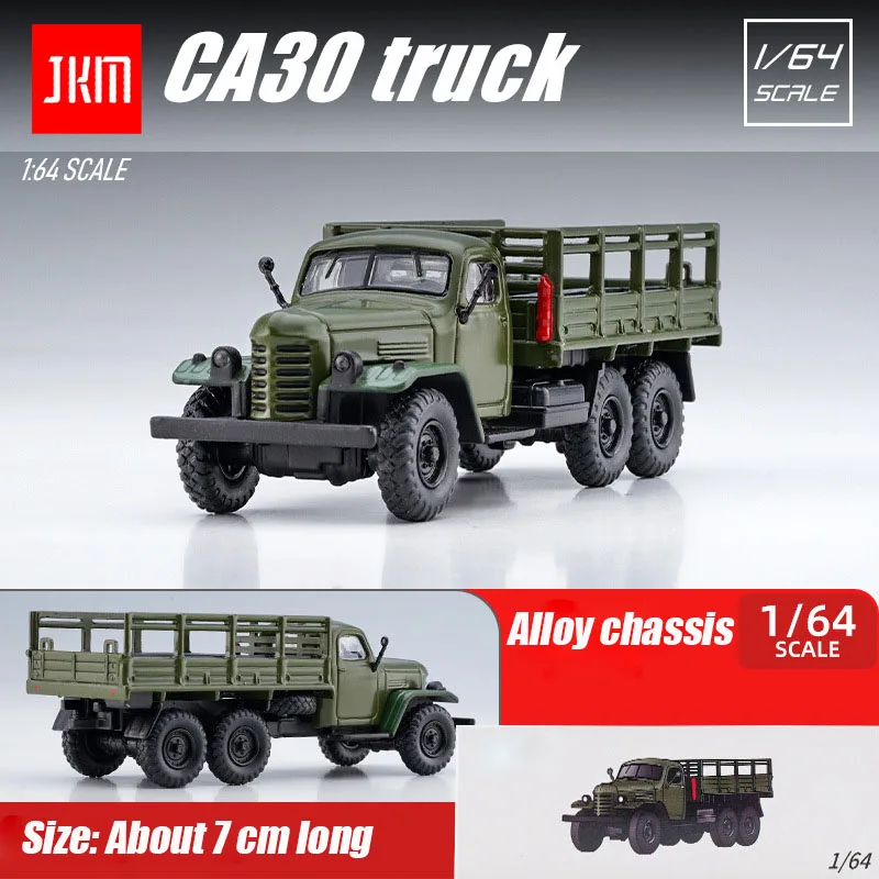 

JKM 1/64 Toy Model Military Trucks CA30 MV3 Vintage 20th Century Diecast Classic Model Car Vehicle Collection for Teenager Gifts