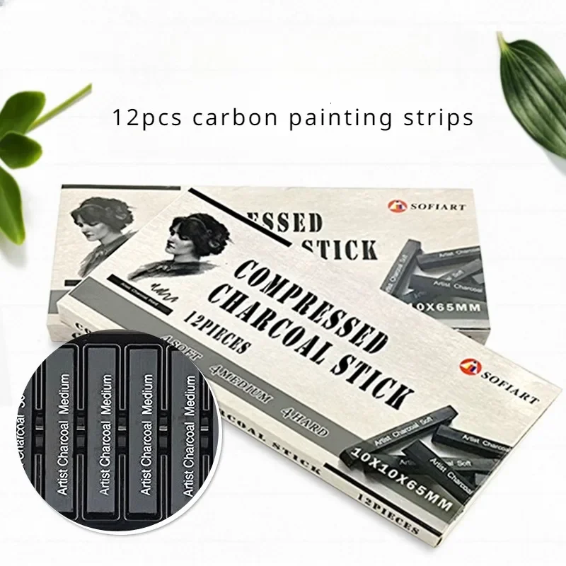 Ручка-карандаш из углеродного волокна для рисования 12 цветов