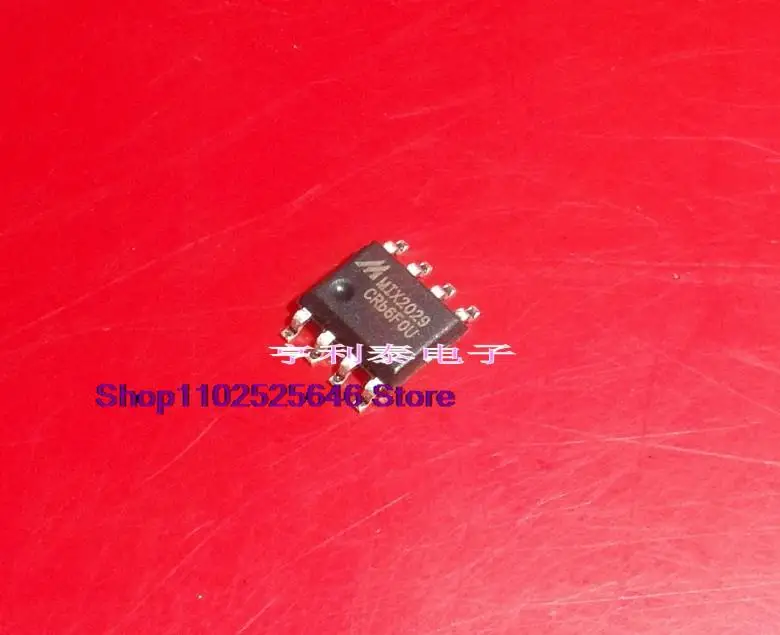 

Integrated IC chip MIX2029 F SOP-8 5PCS/LOT