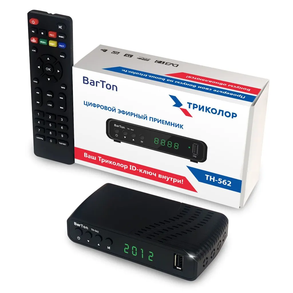DVB-T2 цифровая ТВ приставка BarTon TH-562 ресивер тюнер 20 каналов | Электроника