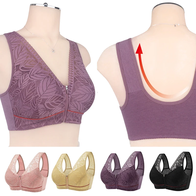 

Women Brassiere Lingerie Push Up Bras Lady Bras Comfortable Solid Color Adjustable Wide Straps Wireless Underwear Breathable New