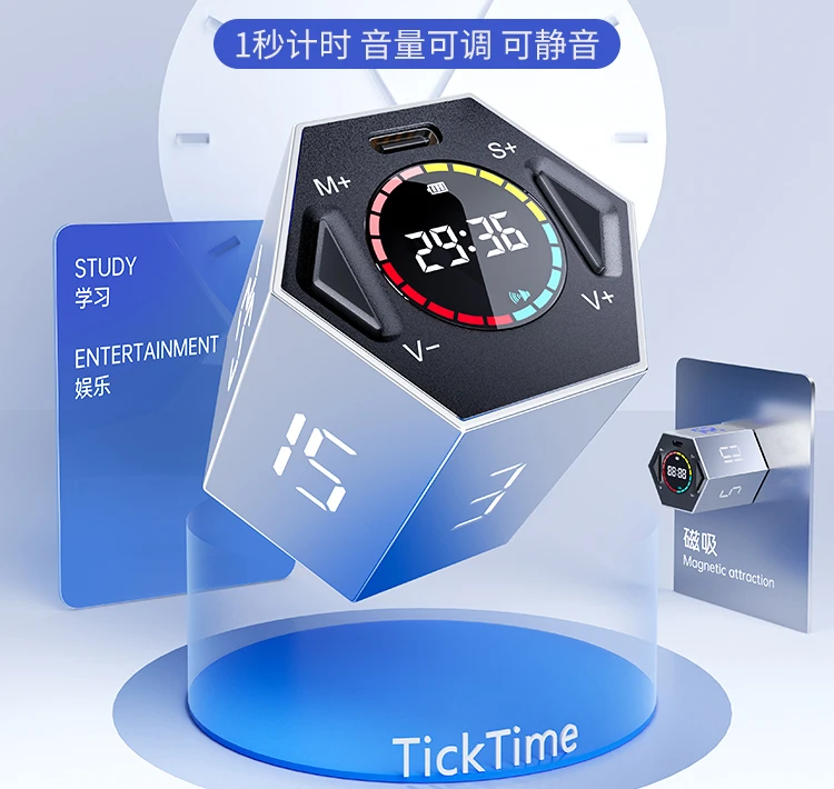 

Timer, Time Manager, Small Party Learning Children, Timed Students, Self-discipline Artifact, Reminder Down