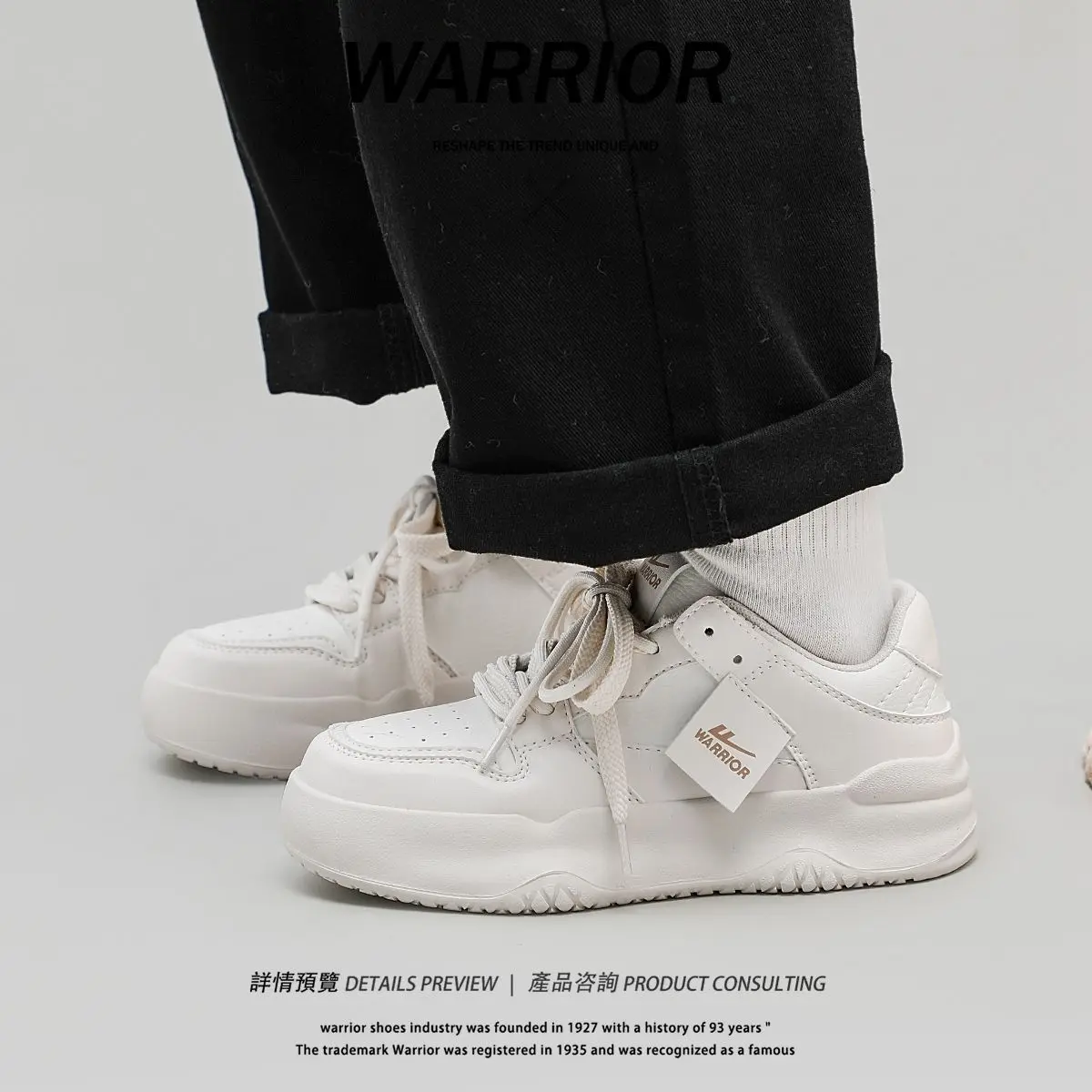 Warrior Shoes For Women High-quality PU Montage Sewing Lace-up Woman Sneakers Soft Comfortable Breathable Casual Footwear