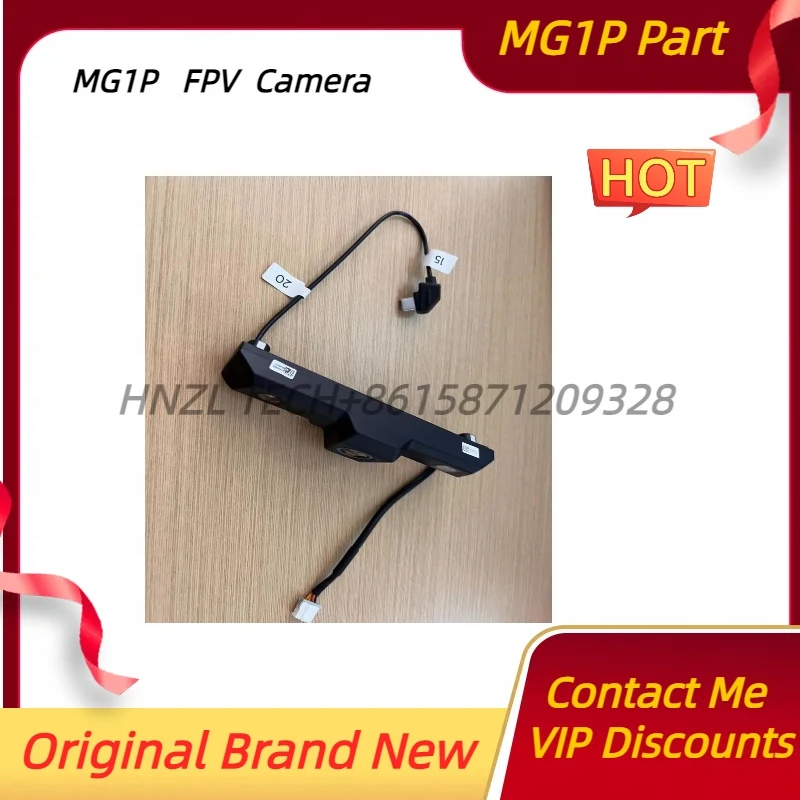 

Original and genuine MG1P UAV FPV camera module brand new original factory