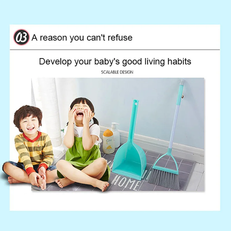 Игры с имитацией метлы и швабры детские развивающие игрушки для уборки игры