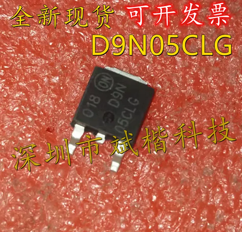 10 шт./партия 9N05 NID9N05CLG D9N05CLG TO-252 52V9A D9N05ACLG