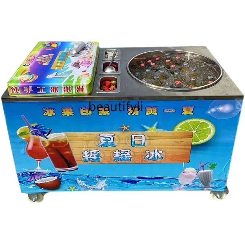 LBX Summer Rocking Ice Stall Tool Handmade Cream Cola Smoothie Integrated Equipment Cart