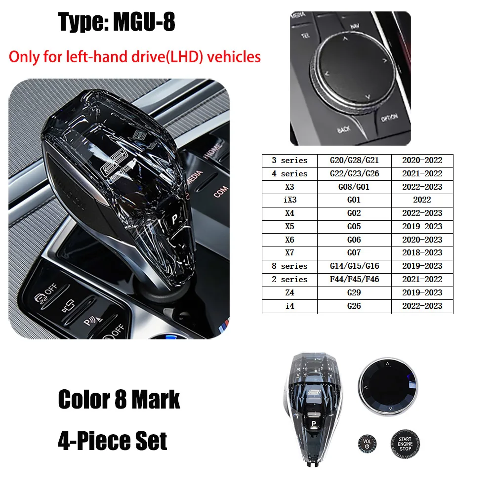 

Набор хрустальных ручек переключения передач для автомобилей BMW серии X3/iX3/X4/X5/X6/X7/Z4/i4/2/3/4/8