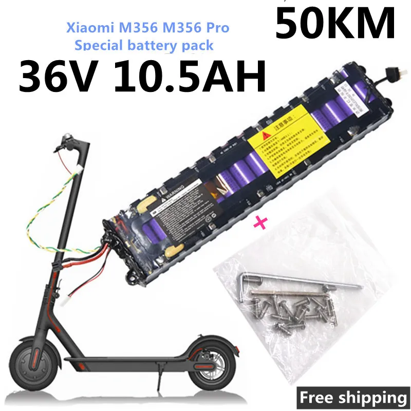 

2023 New Original 36V 10.5Ah battery For Xiaomi M356 M356 Pro Special battery pack 36V Li-ion battery 10500mAh Riding 40km