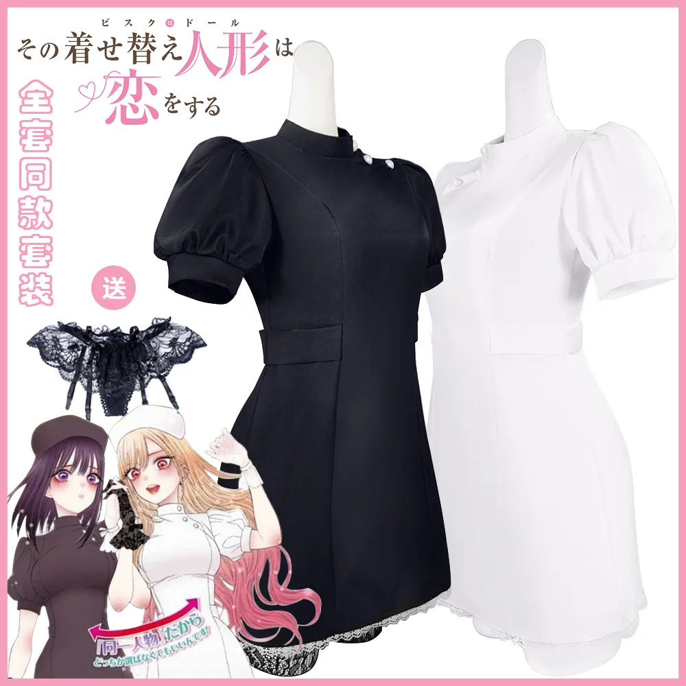 

Aboutcos My Dress-Up Darling Marin Kitagawa Cosplay Costume Nurse Uniform Kuroe Shizuku Black White Nurse Dress Set Anime Suit
