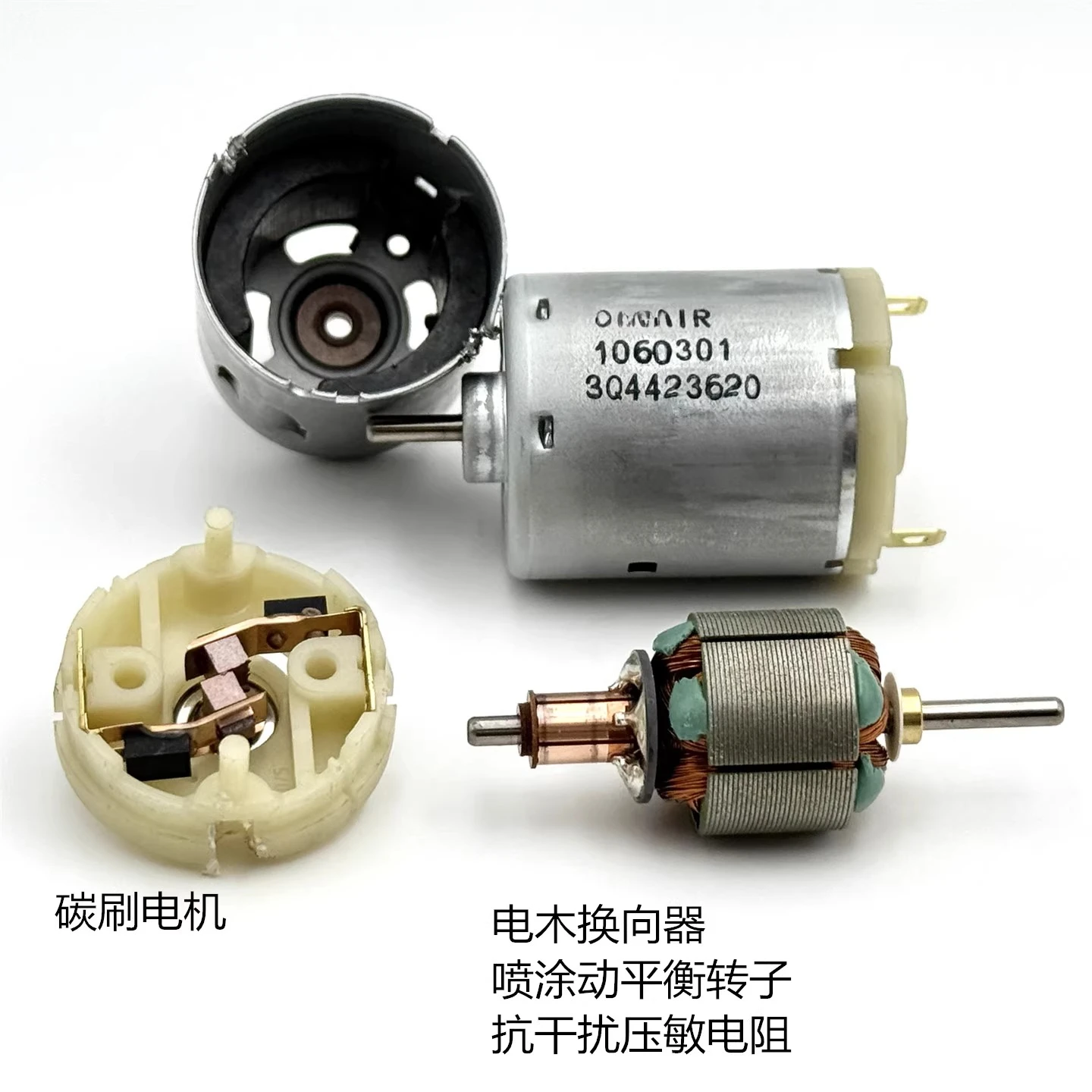 

Микродвигатель постоянного тока 535 6-24В