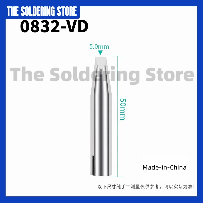 

Паяльные жала ERSA 0832