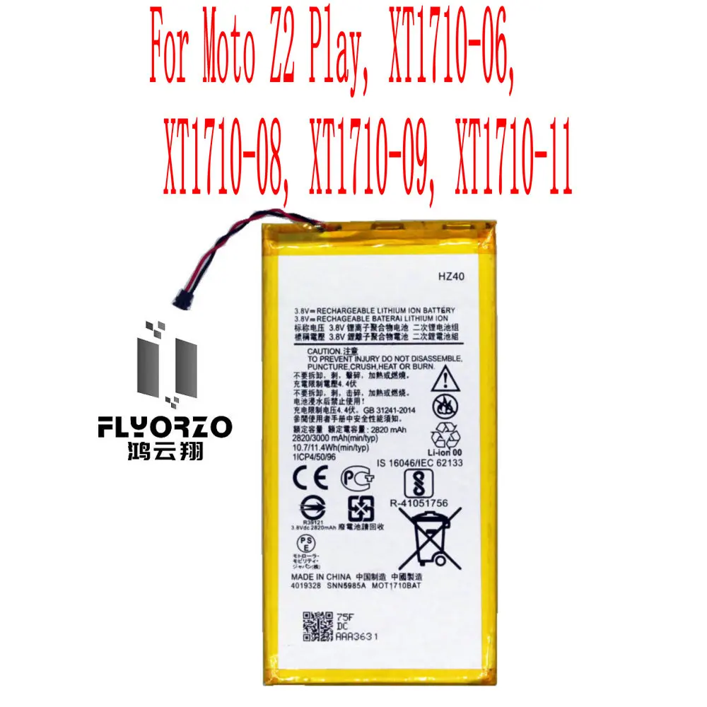 High Quality 2820mAh HZ40 Battery For Motorola Moto Z2 Play, XT1710-06, XT1710-08, XT1710-09, XT1710-11 Cell Phone