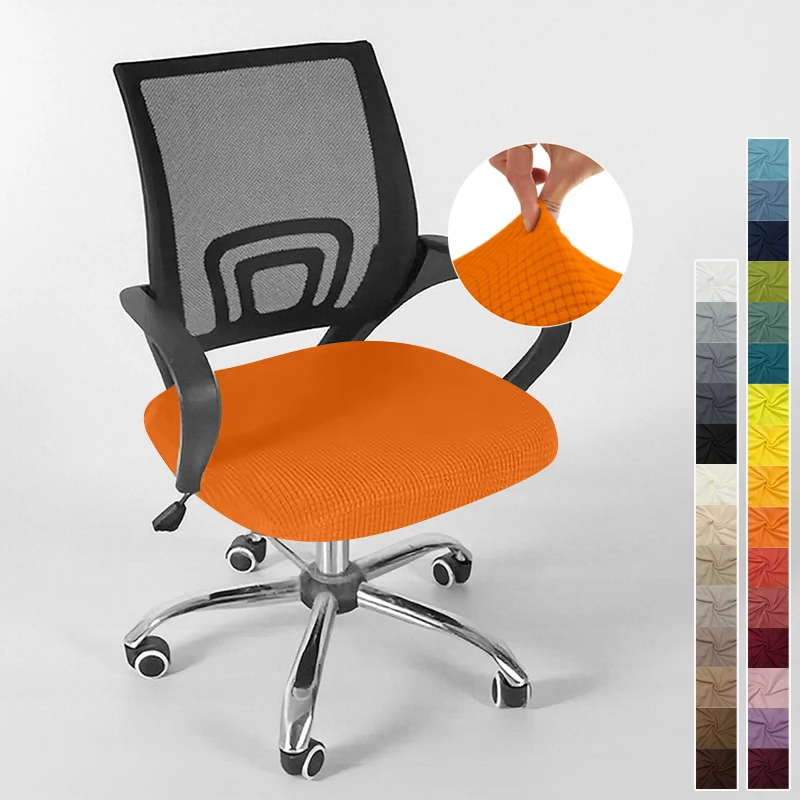 

Чехол для компьютерного кресла из полиэстера