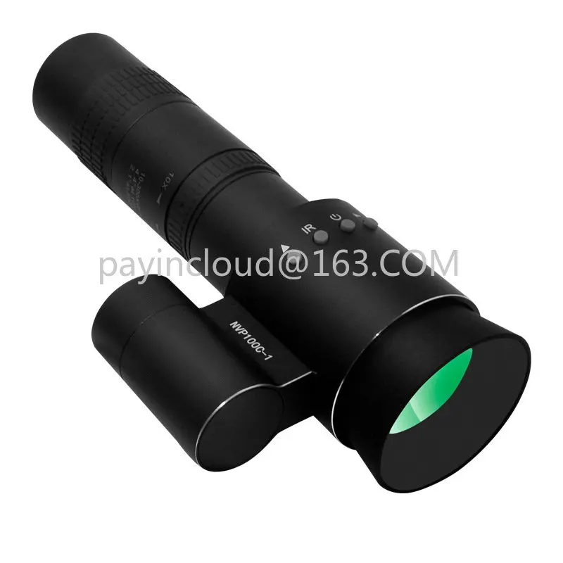 

High-definition all-black 300-meter mobile cross telescope sight sniper mirror infrared night vision device