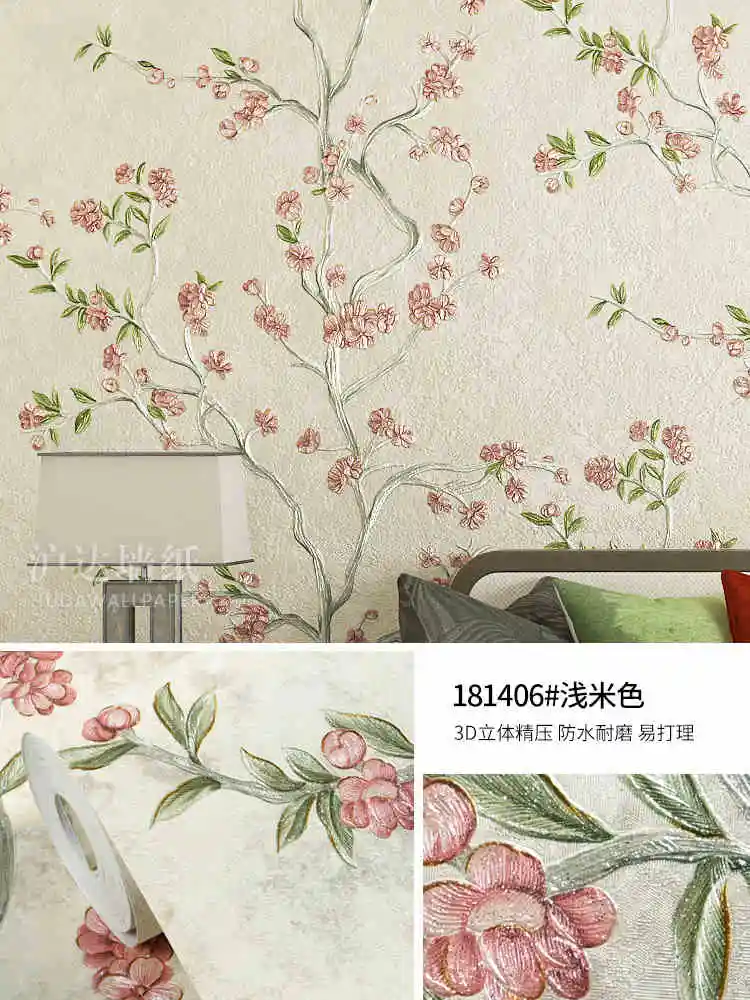 Американские деревенские ветки дерева обои для домашнего декора маленькие цветы