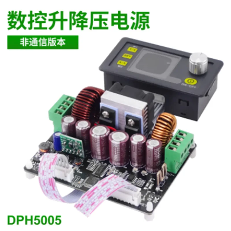 Регулируемый источник питания постоянного тока BeltUSBCommunication CNC напряжение