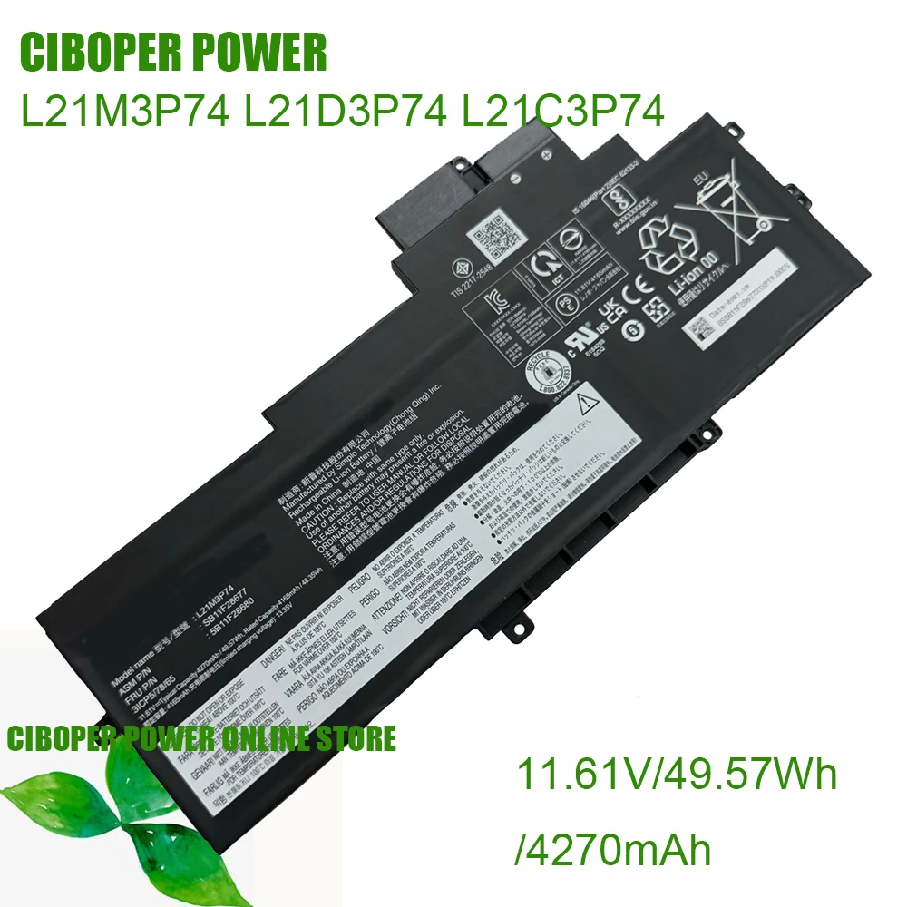 Аккумулятор CP для ноутбука L21M3P74 L21D3P74 L21C3P74 11 61 в/4270 мА · ч серии ThinkPad X1 Nano Gen2