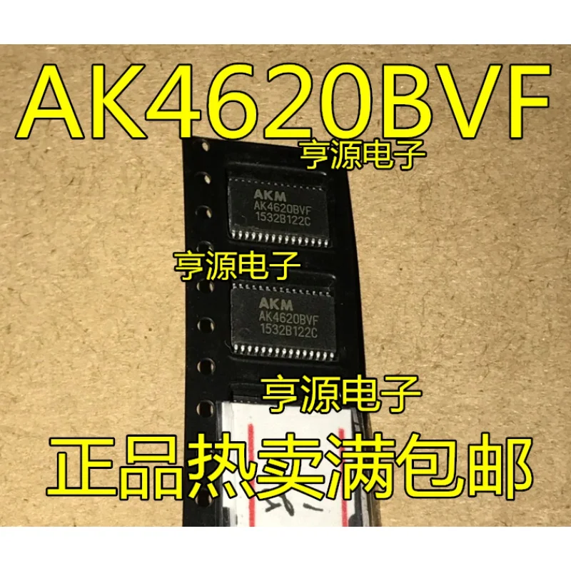 

Оригинальный чипсет AK4620 AK4620BVF SSOP IC, 1-10 шт.