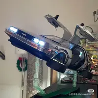 Delorean в масштабе 1:6#2