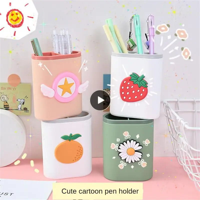 

Storage Cartridge Soft Rubber Creative Organizer Box High Quality Remote Control Storage Pen Holder Office Stationery Storage