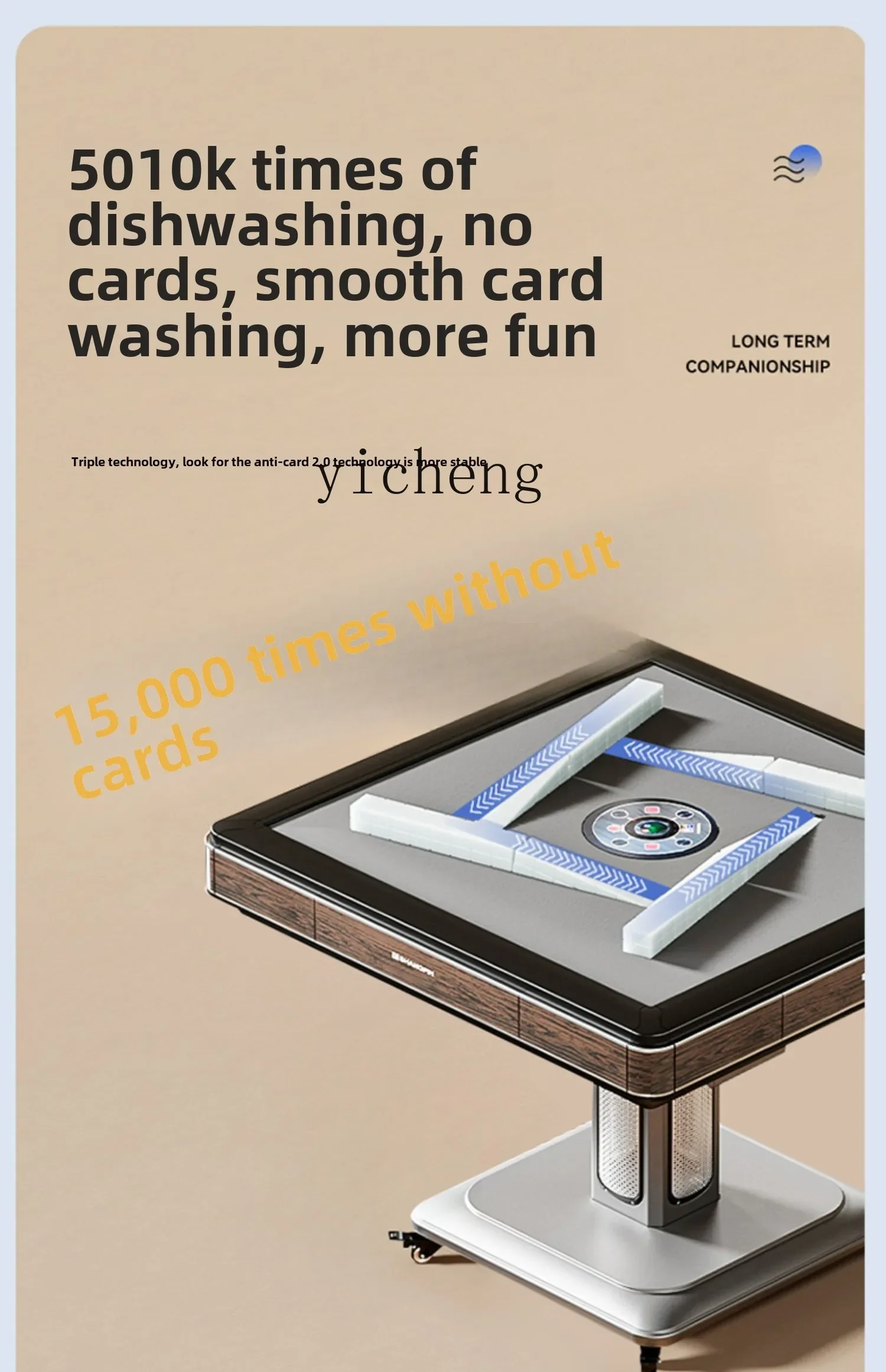 TQH Cyclone Roller Coaster Маджонг Автоматический обеденный стол Складной для маджонга с