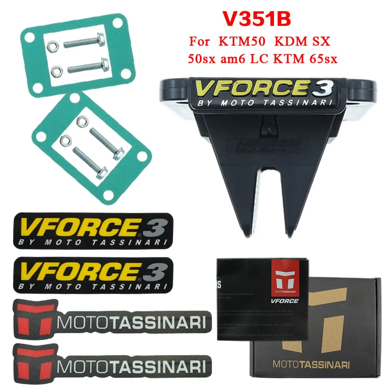 

VForce3 V351B Reed Valve KTM50 KDM SX 50sx AM6 LC KTM 65sx All