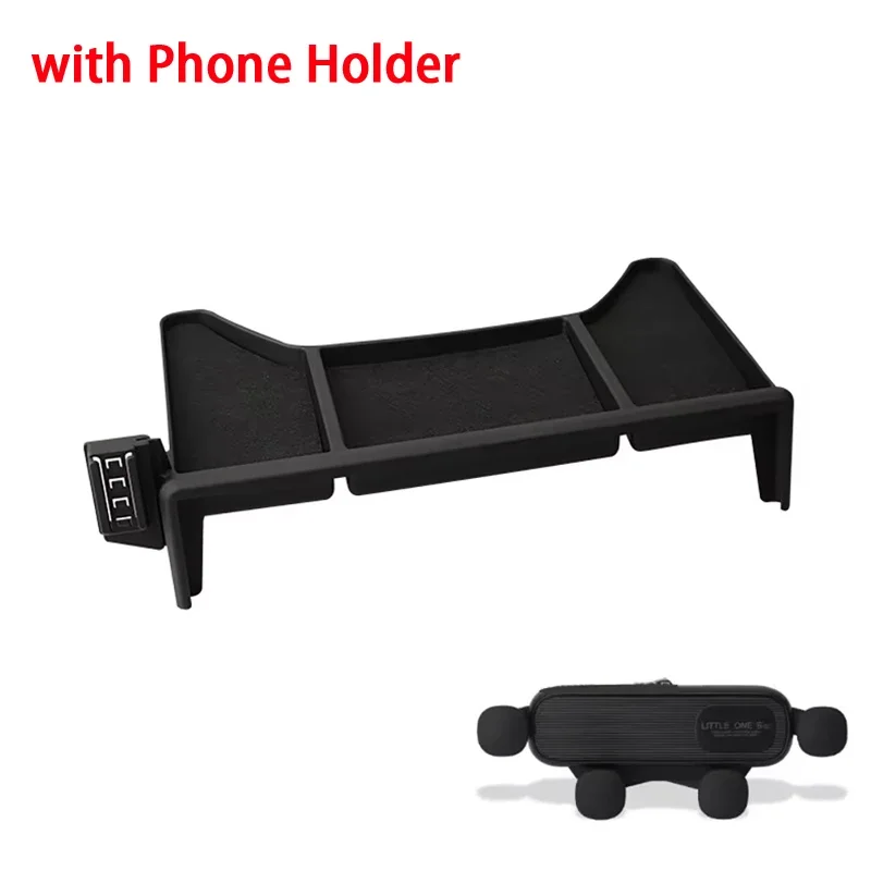 

1 шт. лоток для хранения на приборной панели автомобильной консоли для Chery Jetour T2 2023-2024 (с/без держателя телефона)