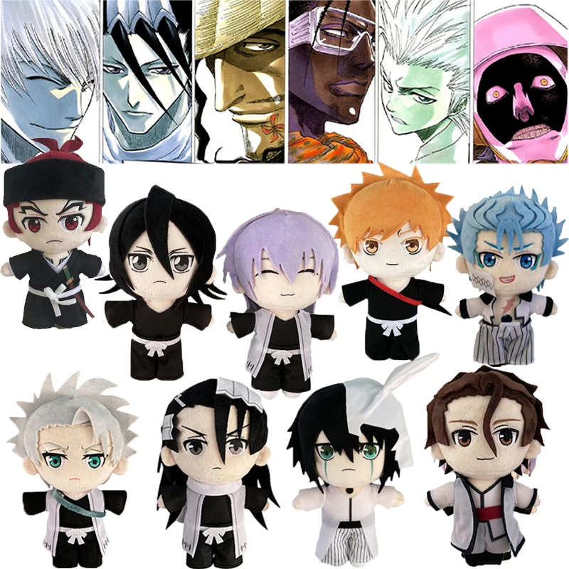 Фото 20 см BLEACH плюшевые игрушки Ulquiorra Cifer Kuchiki Rukia Ichimaru Gin аниме косплей плюшевая кукла мягкая фигурка фанаты рождественские подарки №1