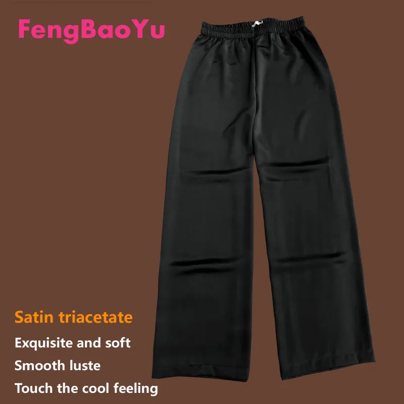 Fengbaoyu Triacetic Acid Four Seasons Men's Straight Trousers Loose Comfortable Temperament Men's Wear Streetwear Joggers Gym