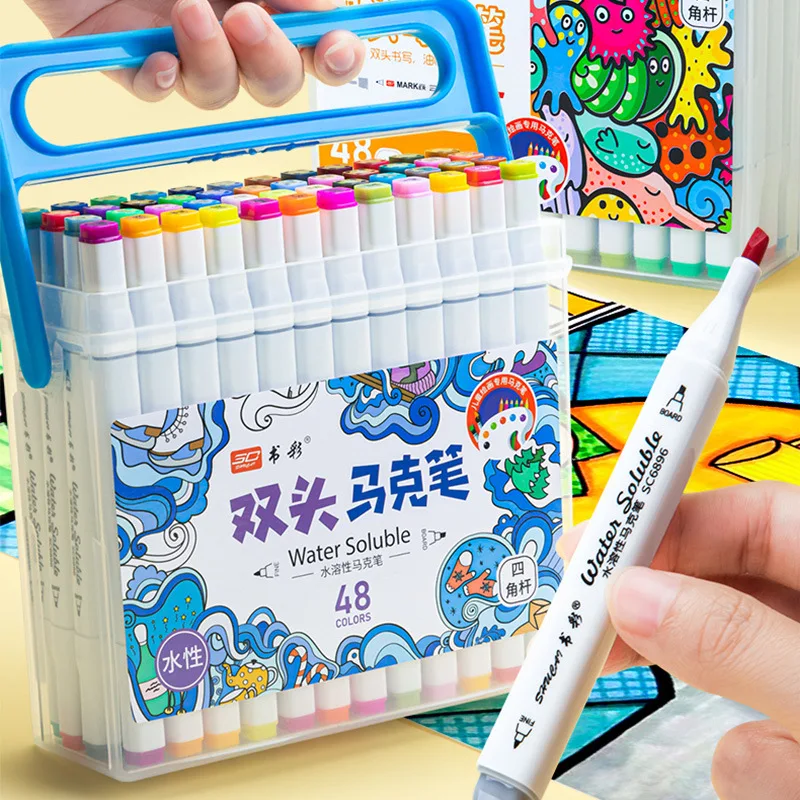 12/24/36/48-color Double-headed Multi-color Marker Pen Set Portable Plastic Boxed Water-based Marker Student Painting Stationery