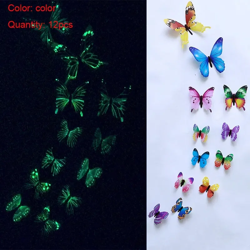 

Светящиеся в темноте 3D наклейки бабочки ПВХ 12 шт