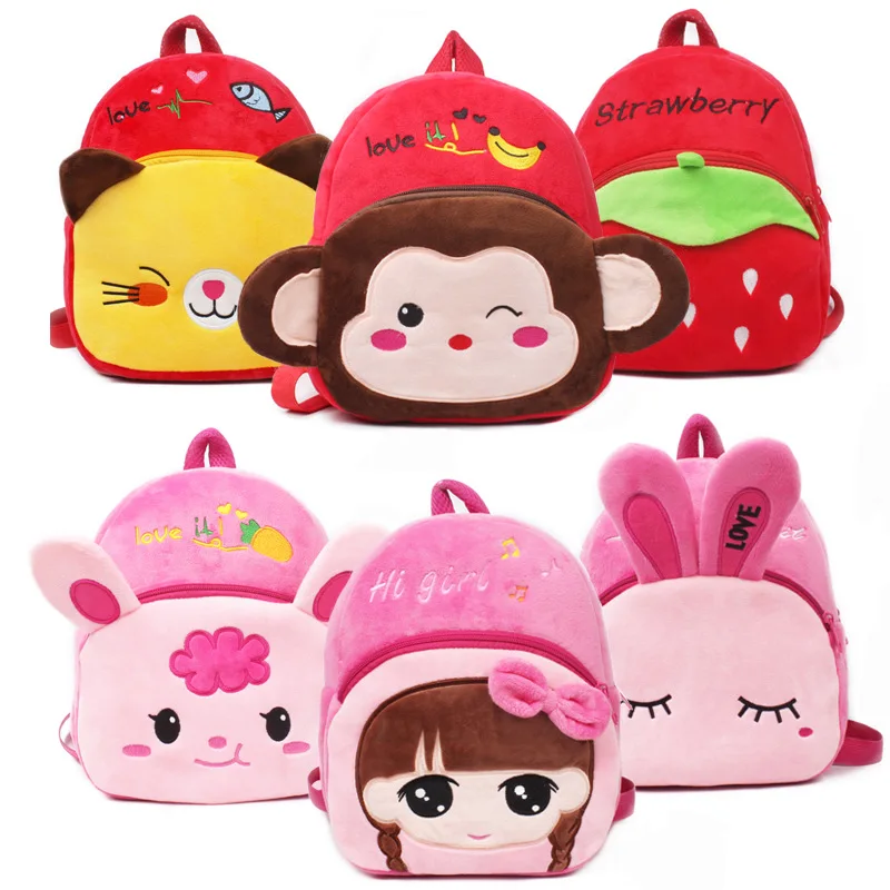 New Cute Cartoon Backpack Summer Breathable Kindergarten School Bag 3 To 4 Years For Girls Boys Child Backpack Kids Shoulder Bag