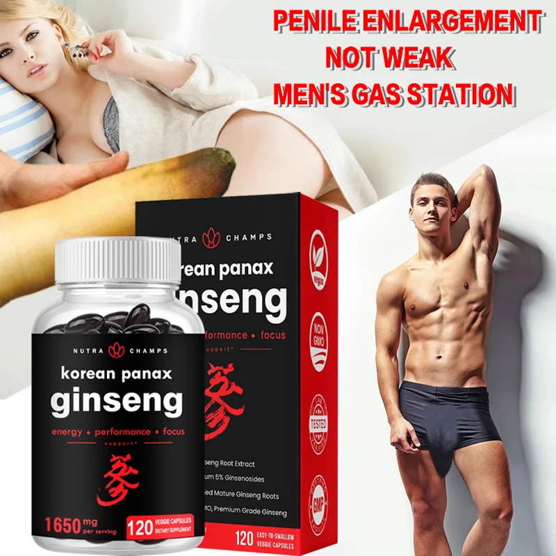 

Black Maca Root Extracts Energy Booster Improve Function Men Physical Strength Ginseng Powder Herbal Health Care Supplement