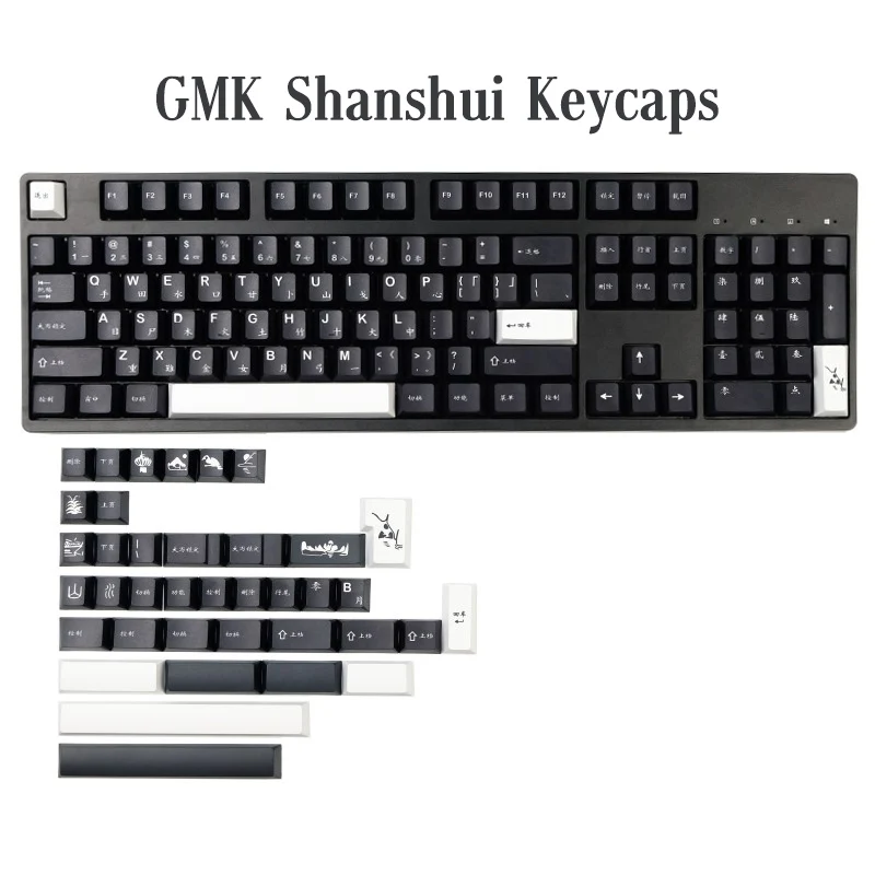 

142 Keys GMK Shanshui Keycaps Cherry Profile PBT Dye Sublimation Mechanical Keyboard Keycap For MX Switch With 1.75U Shift